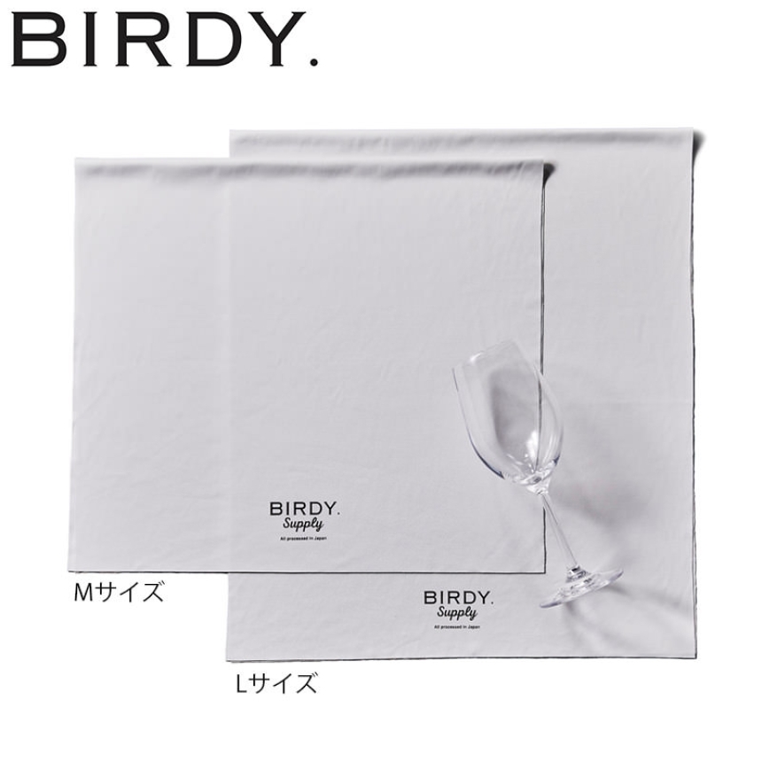 BIRDY グラスタオル Lサイズ1