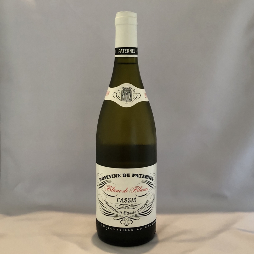 【最新VT入荷】ドメーヌ デュ パテルネル カシ ブラン ド ブラン 2021 / Domaine du Paternel Cassis Blanc de Blancs 20211