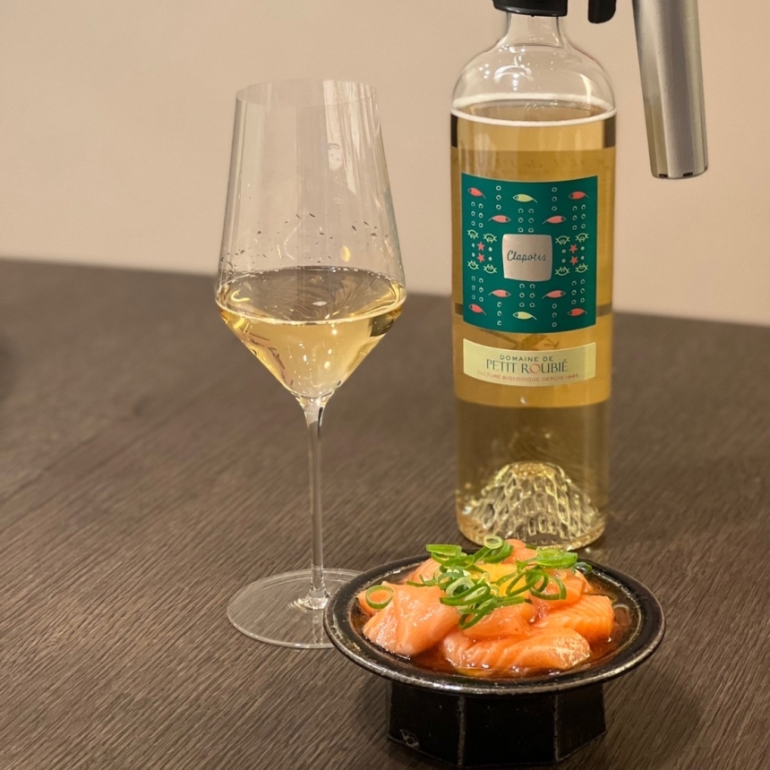 ドメーヌ ド プティ ルビエ クラポティ AOP ピクプール・ド・ピネ 2022／Domaine de Petit Roubié Clapotis AOP Picpoul de Pinet 20223