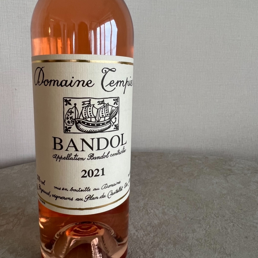 【新VT入荷】ドメーヌ・ダンピエ バンドール　ロゼ  2021 / Domaine Tempier Bandol AOC, Rose 20212