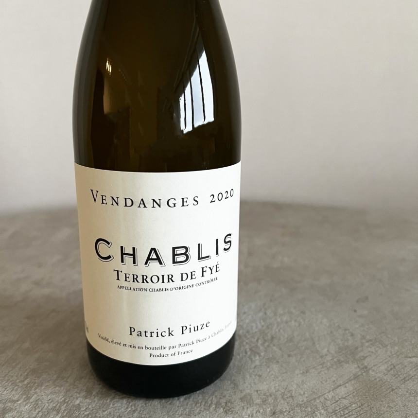 【取り寄せ品】パトリック・ピウズ シャブリ　テロワール ド フィエ 2021 / Patrick Piuze Chablis Terroirs de Fyé 20212