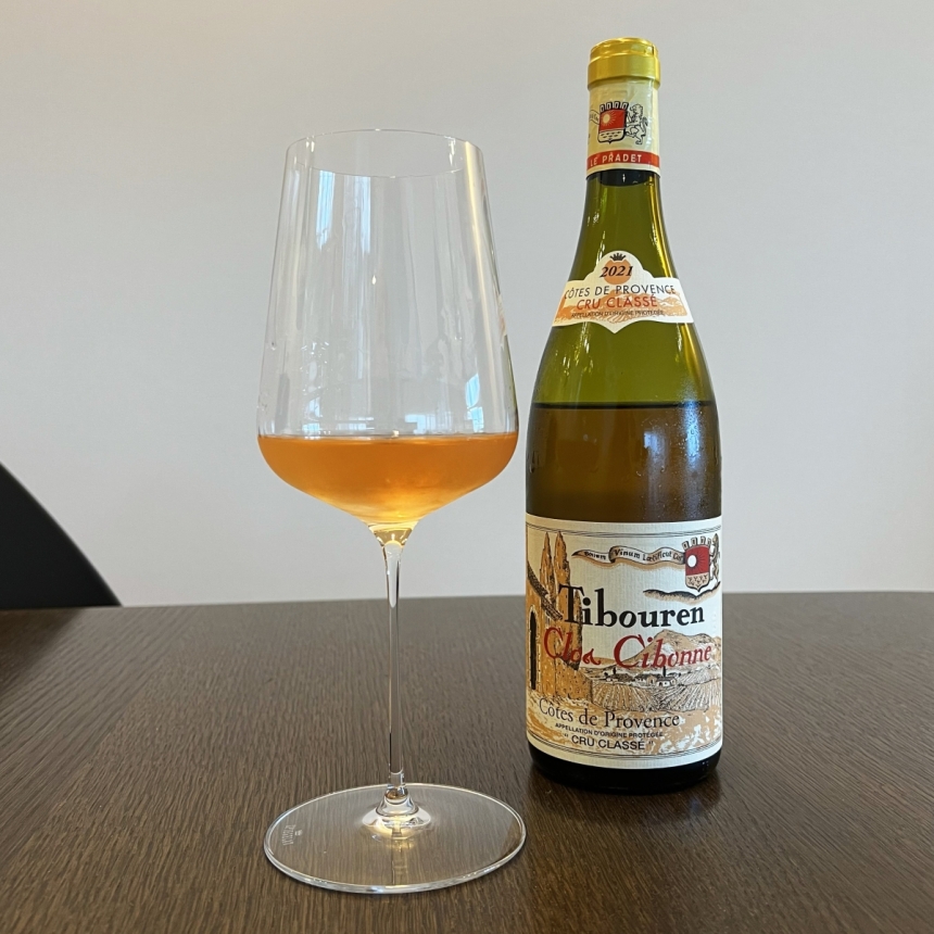 クロ・シボン　コート・ド・プロヴァンス・キュヴェ・トラディション 2022 /　CLOS CIBONNE COTES DE PROVENCE CUVEE TRADITION 20223