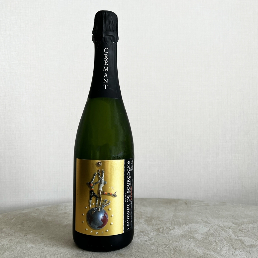 ルー・デュモン　クレマン・ド・ブルゴーニュ・ブリュット　NV /　LOU DUMONT  CREMANT DE BOURGOGNE BRUT NV1