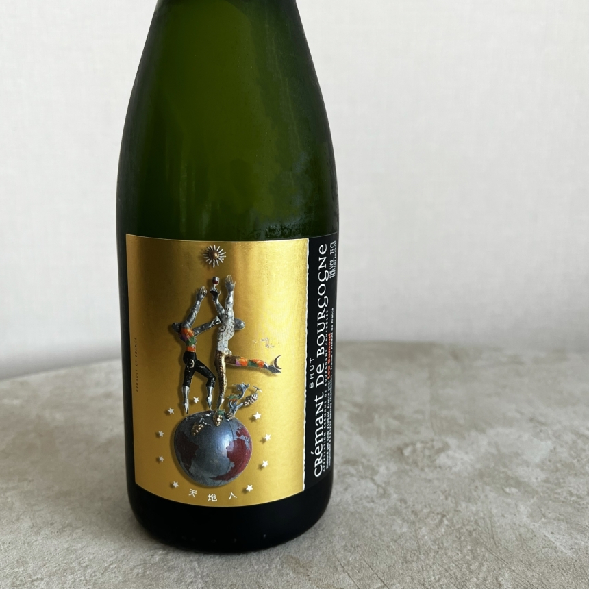 ルー・デュモン　クレマン・ド・ブルゴーニュ・ブリュット　NV /　LOU DUMONT  CREMANT DE BOURGOGNE BRUT NV2