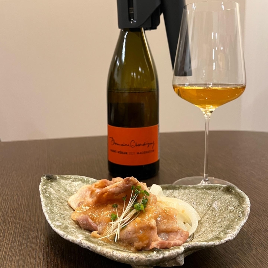 ドメーヌ・シャルディニ サン ヴェラン ヴァン マセラシオン 2022 / Domaine Chardigny Saint Veran Vin maceration 20225