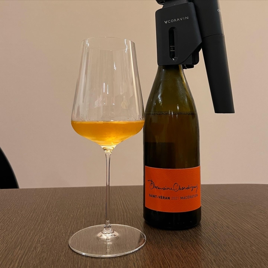 ドメーヌ・シャルディニ サン ヴェラン ヴァン マセラシオン 2021 / Domaine Chardigny Saint Veran Vin maceration 20216