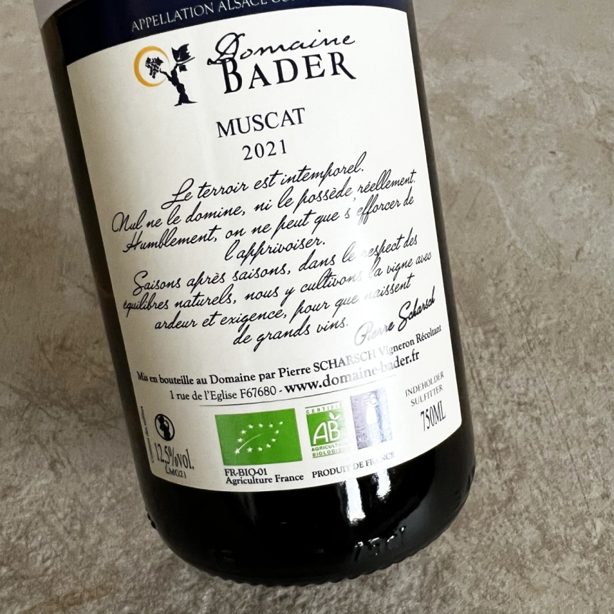 ドメーヌ・バデール ミュスカ 2021 / Domaine Bader Muscat 20213