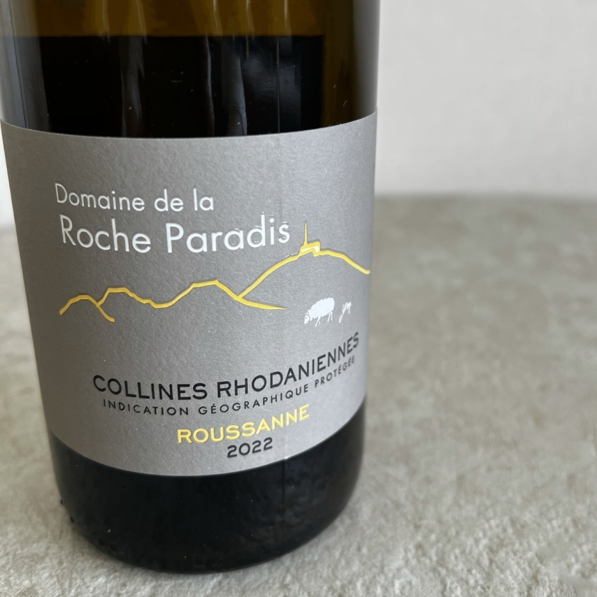 ドメーヌ ド ラ ロシュ パラディルーサンヌ 2022 / Domaine de la Roche Paradis Roussanne 20222