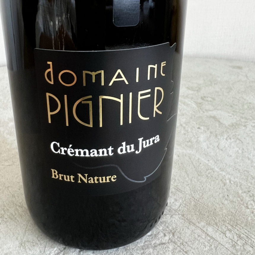 ドメーヌ・ピニエ クレマン・デュ・ジュラ・ロートル・サン・スフル NV / Domaine Pignier CREMANT DU JURA L’AUTRE SANS SOUFRE NV2