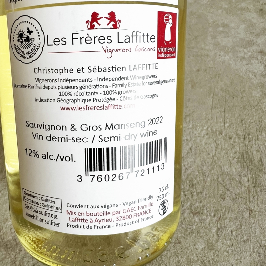 ドメーヌ・デ・フレール・ラフィット ソーヴィニヨン アンド グロ マンサン 2022/　Domaine Des Freres Laffitte Sauvignon＆Gros Manseng 20223