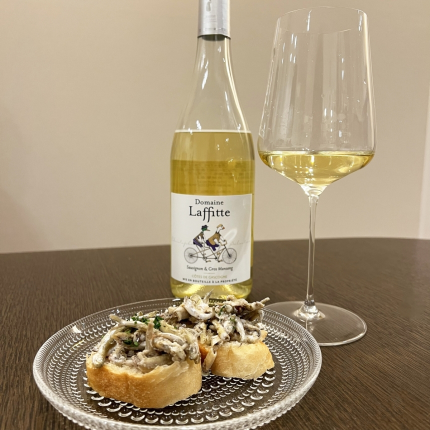 ドメーヌ・デ・フレール・ラフィット ソーヴィニヨン アンド グロ マンサン 2023 /　Domaine Des Freres Laffitte Sauvignon＆Gros Manseng 20234