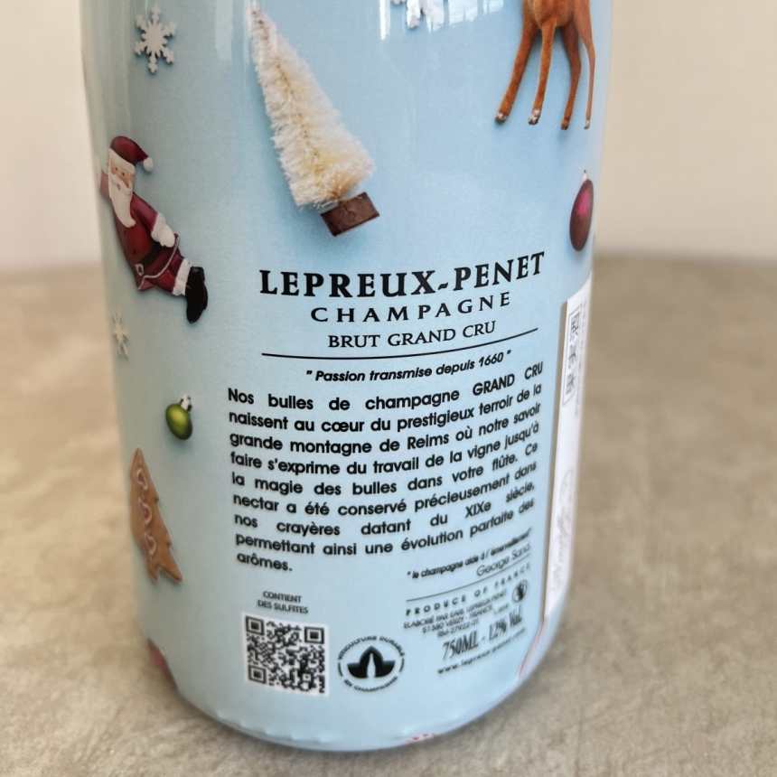 《限定キュヴェ》 ルプルー・プネ スクレ・ド・ビュル ブリュット グラン・クリュ ノエル  NV /LEPREUX-PENET Secret de Bulles Brut Grand Cru Noel3