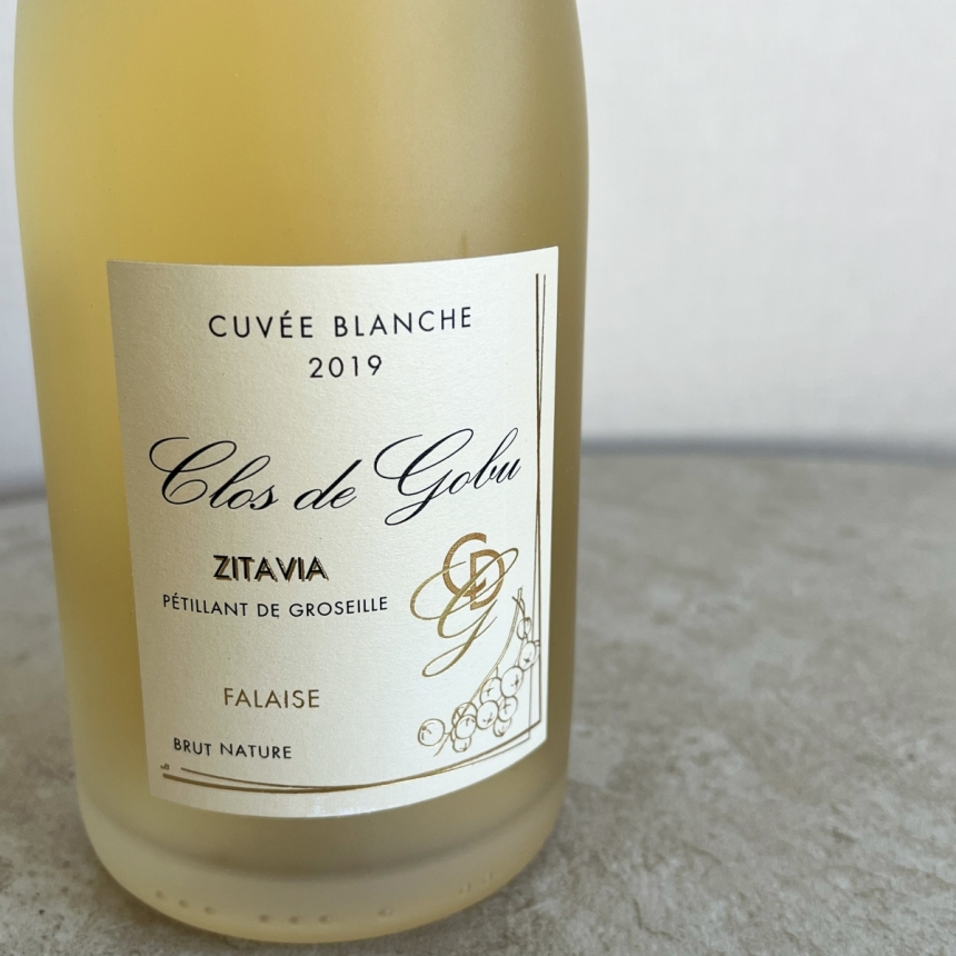 クロ・ド・ゴブ ジタヴィア ブリュット 2019/ Clos de Gobu Zitavia Brut 20192