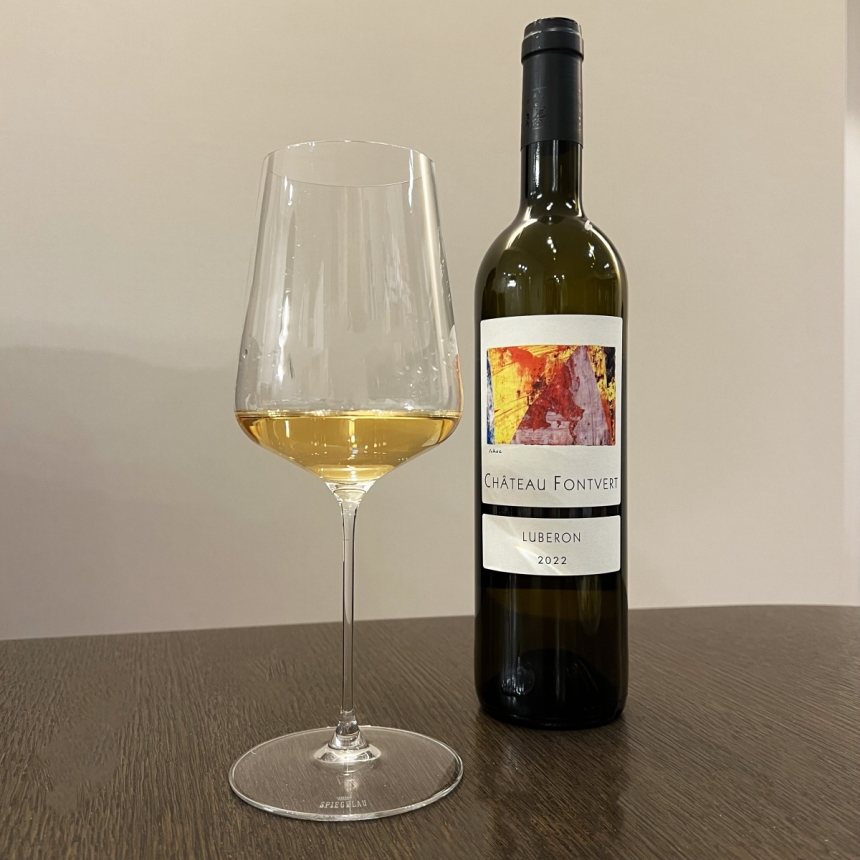 シャトー フォンヴェール シャトー フォンヴェール ブラン AOP リュベロン 2022 / Château Fontvert Château Fontvert Blanc AOP Luberon 24
