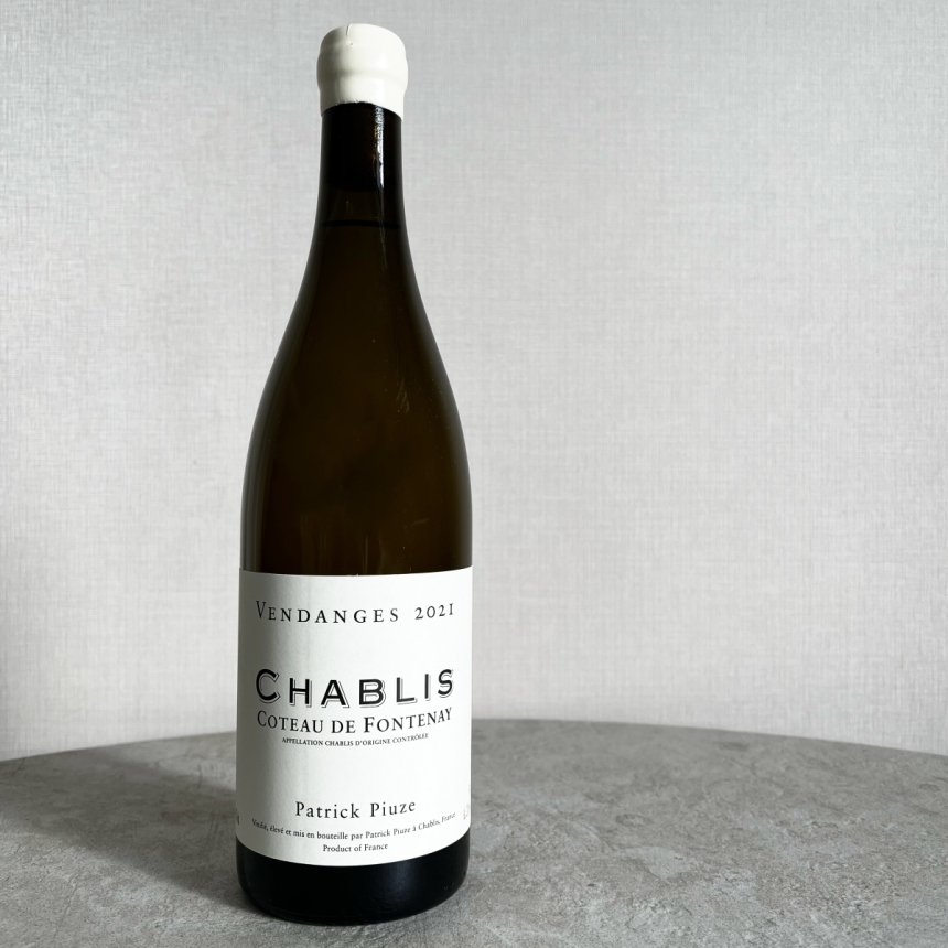 【取り寄せ品】パトリック・ピウズ シャブリ コトー ド フォントネイ 2021 / Patrick Piuze Chablis Coteau de Fontenay 20211