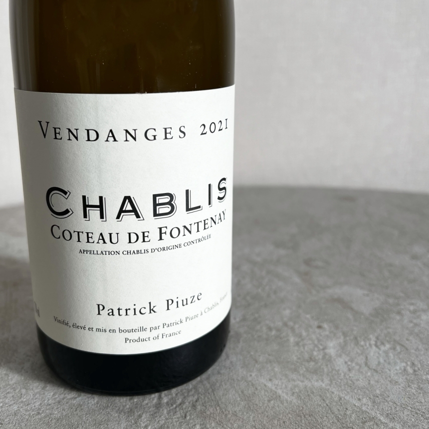 【取り寄せ品】パトリック・ピウズ シャブリ コトー ド フォントネイ 2021 / Patrick Piuze Chablis Coteau de Fontenay 20212