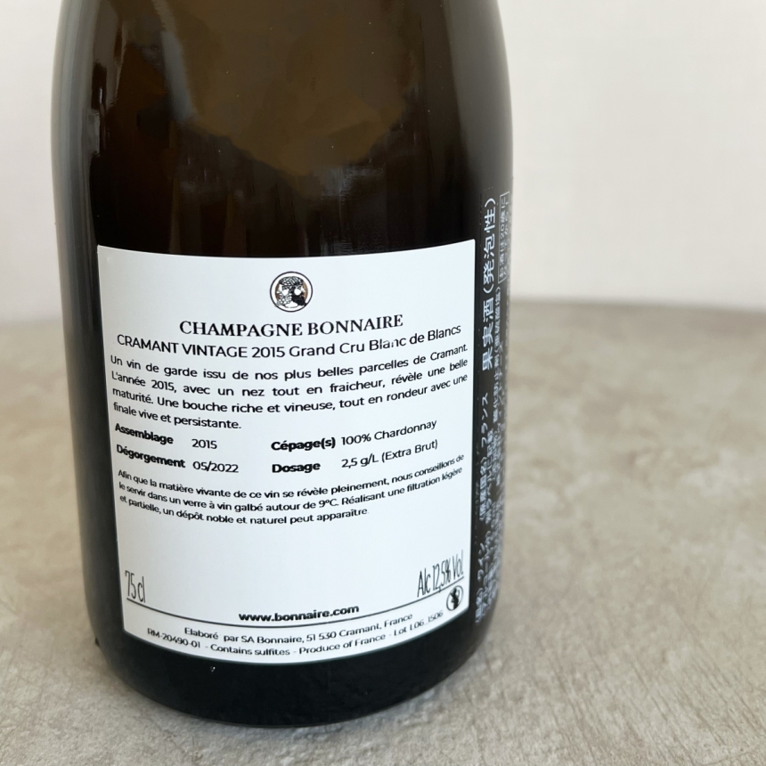 ボネール クラマン・ブラン・ド・ブラン・エクストラ・ブリュット 2015 / BONNAIRE CRAMANT BLANC DE BLANCS EXTRA BRUT 20153