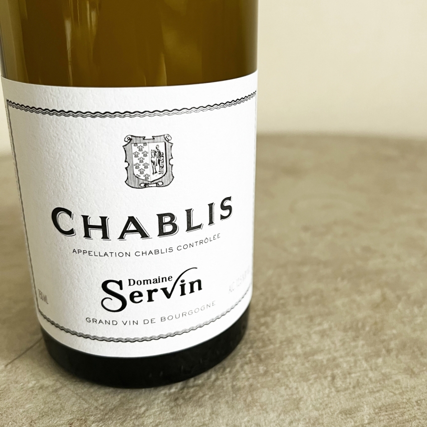 ドメーヌ・セルヴァン シャブリ 2022 / Domaine Servin Chablis AOC 20222