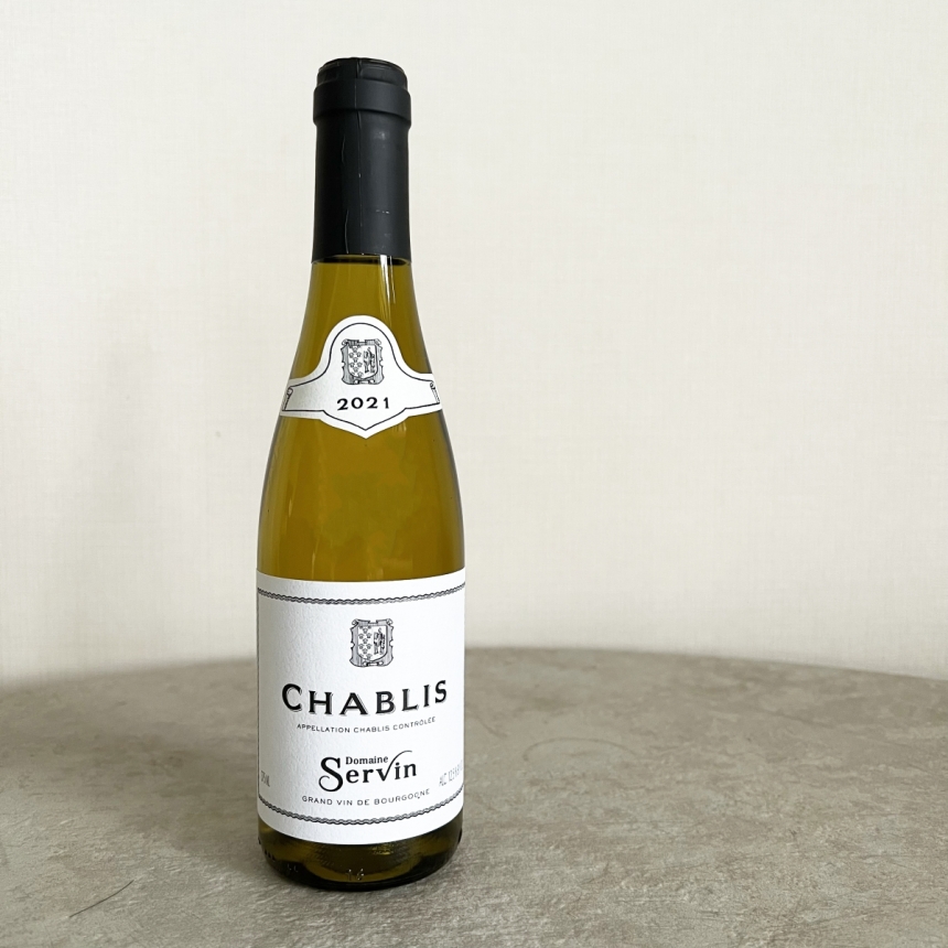 ドメーヌ・セルヴァン シャブリ 2021 ハーフボトル 375ml / Domaine Servin Chablis AOC 2021 ハーフボトル 375ml1