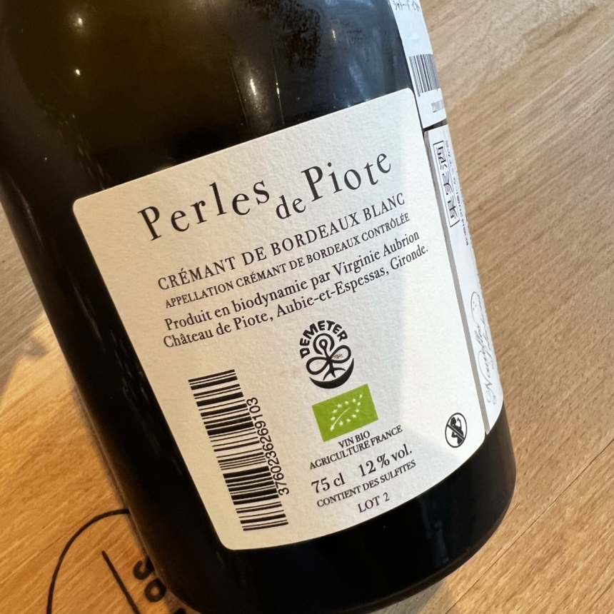 シャトー・ド・ピオット ペルル・ド・ピオット ブラン / Château de Piote Perles de Piote Blanc2