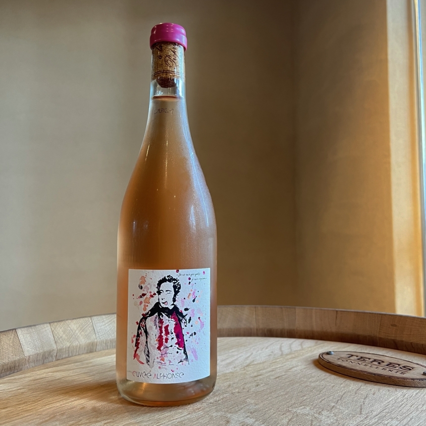 シャトー・ドゥ・ラ・グレフィエール アルフォンス　ロゼ 2022 / Château de la Greffière Rose Cuvee Alphonse 20221