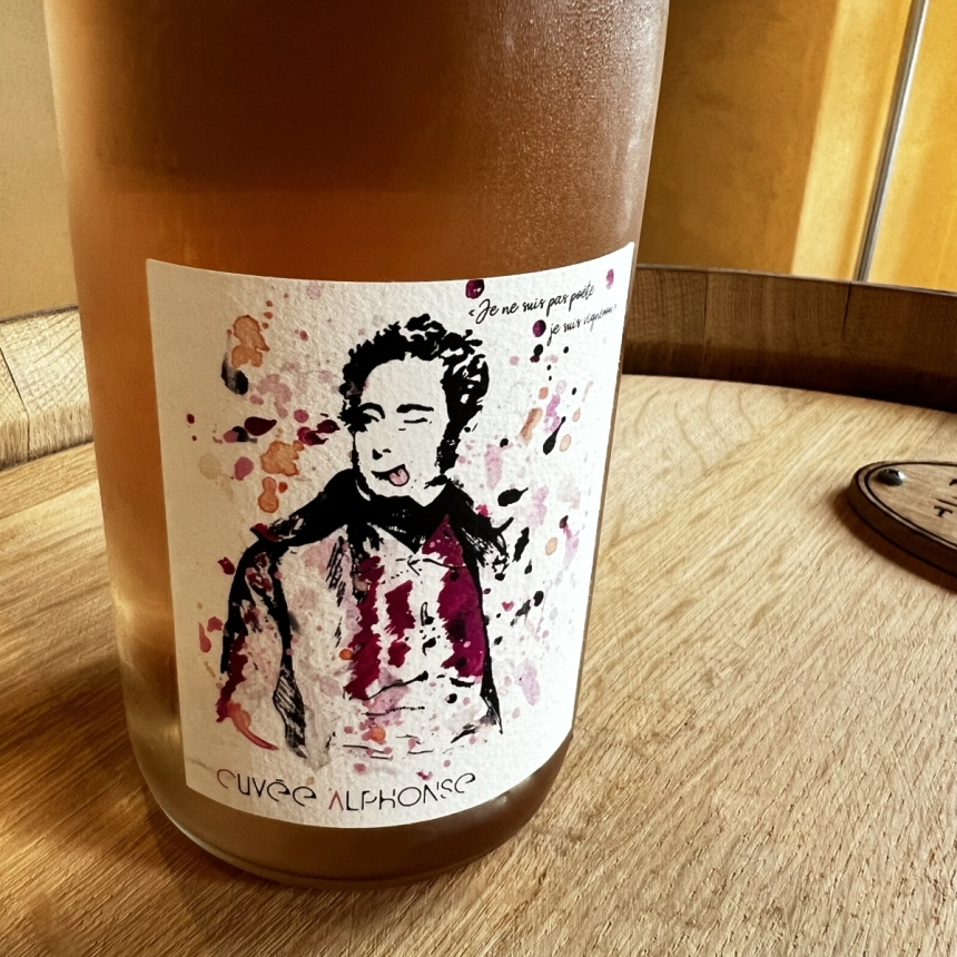 シャトー・ドゥ・ラ・グレフィエール アルフォンス　ロゼ 2022 / Château de la Greffière Rose Cuvee Alphonse 20222
