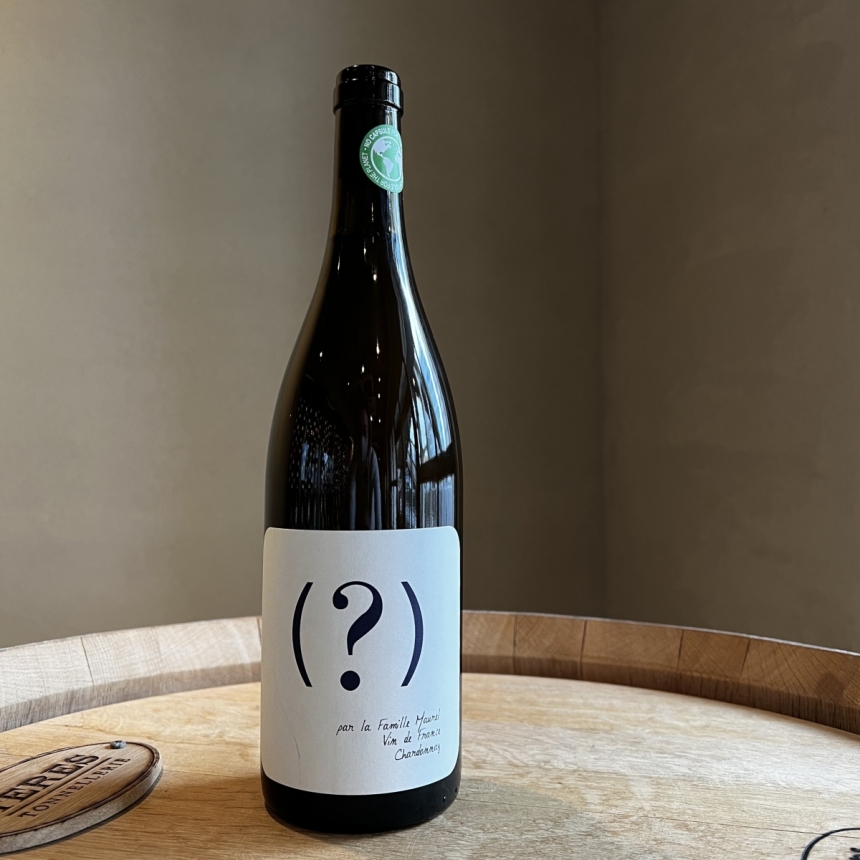 メゾン・ヴァントナック （？）シャルドネ 2022 / Maison Ventenac ( ? ) Chardonnay1