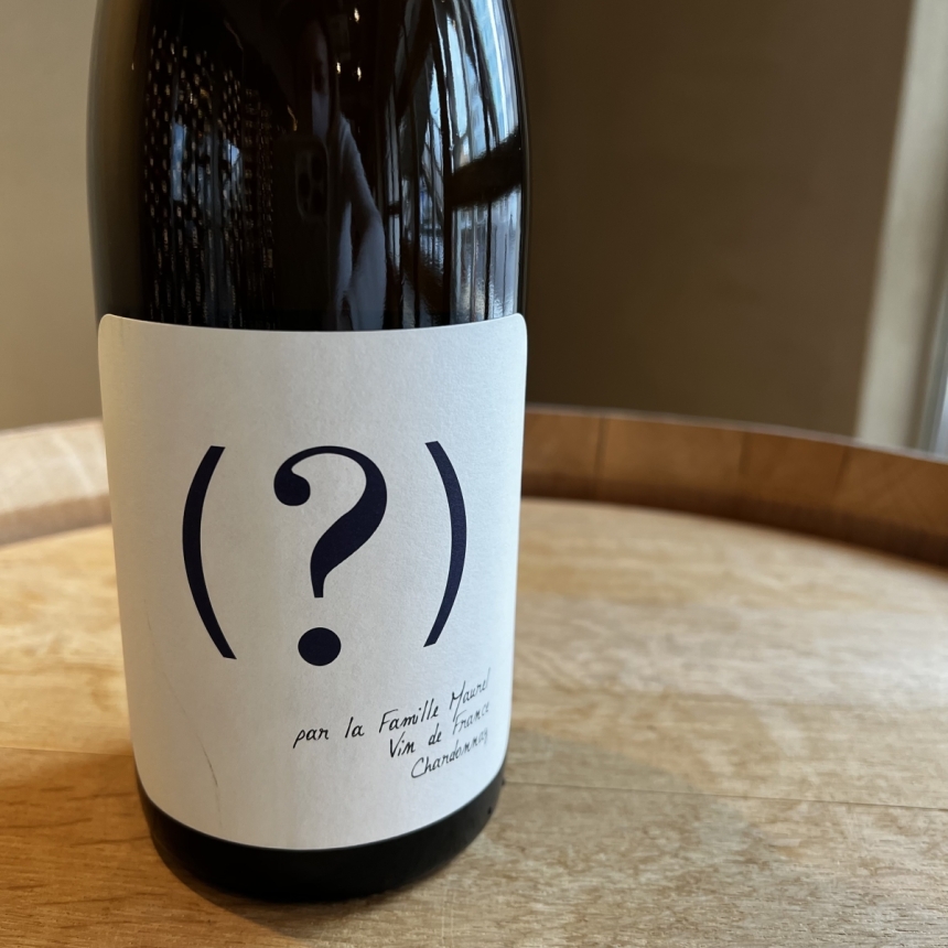 メゾン・ヴァントナック （？）シャルドネ 2022 / Maison Ventenac ( ? ) Chardonnay2