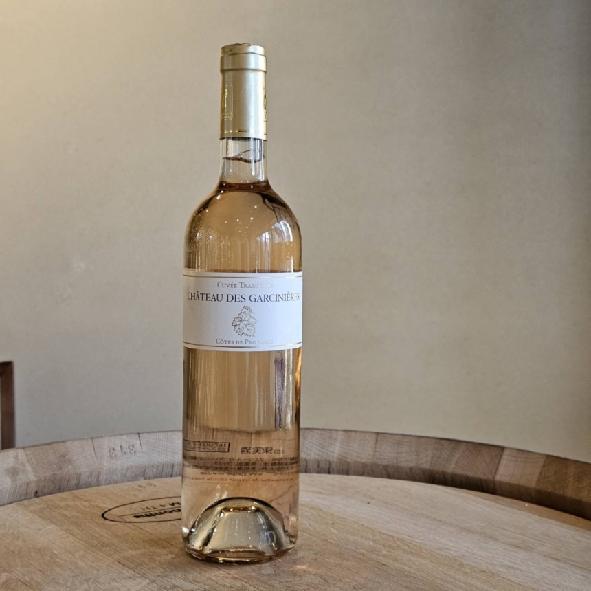シャトー デ ガルシニエール キュヴェ トラディション ロゼ 2023 / Château des Garcinières Cuvee Cuvée tradition Rosé 20231