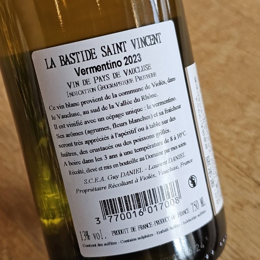 ラ・バスティード・サン・ヴァンサン ヴェルメンティーノ  / La Bastide Saint Vincent Vermentino3