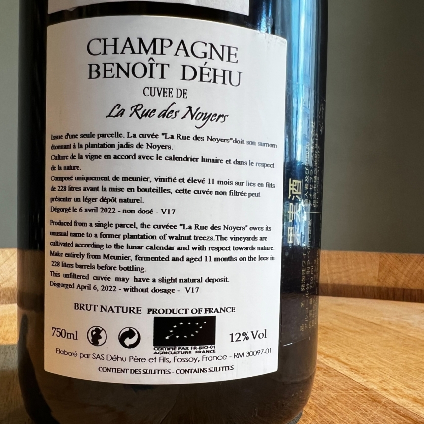 シャンパーニュ　ブノワ・デウ ラ・ルー・デ・ノワイェ / Champagne Benoit Dehu ILa Rue des Noyers3