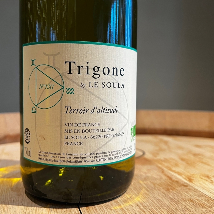ル・スーラ トリゴーヌ・ブラン　No.XXI / Le Soula ・ Trigone Blanc N°XXI2