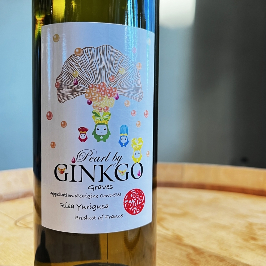 シャトー ジンコ パール by GINKGO 2024 / Chateau Ginkgo Pearl by Gingko 20242