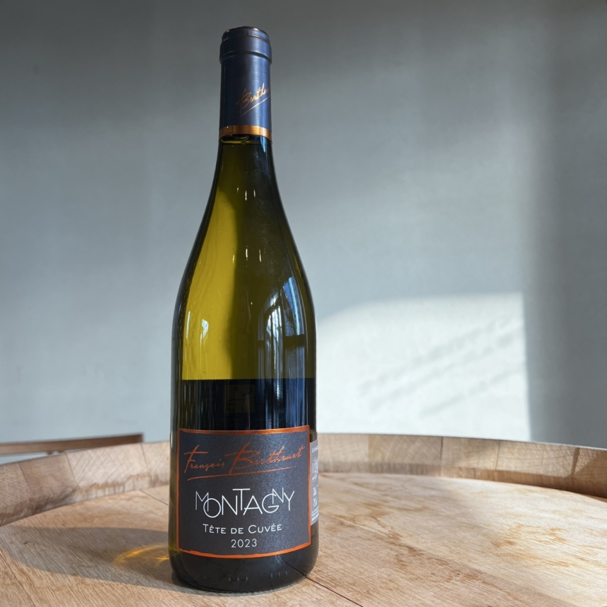 ベルトネ モンタニー テット・ド・キュヴェ 2023 / Berthenet MontagnyTete de Cuvee 20231