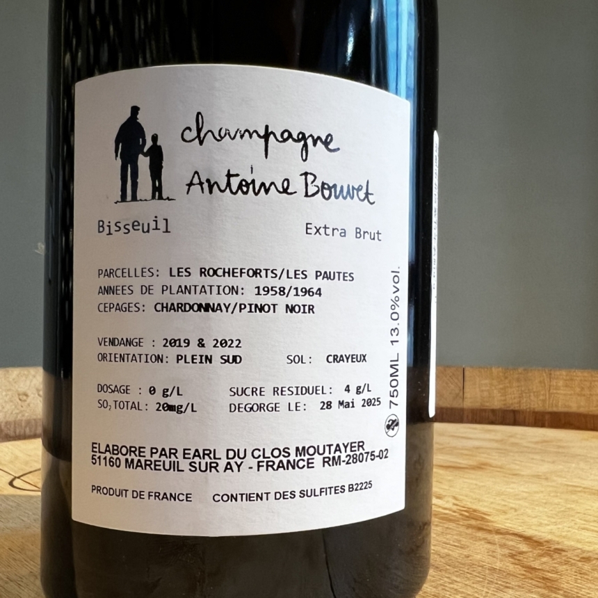 アントワーヌ ブヴェ ビッソユー ノンヴィンテージ (2019&2022)/ Antoine Bouvet  Bisseuil NV (2019&2022)3