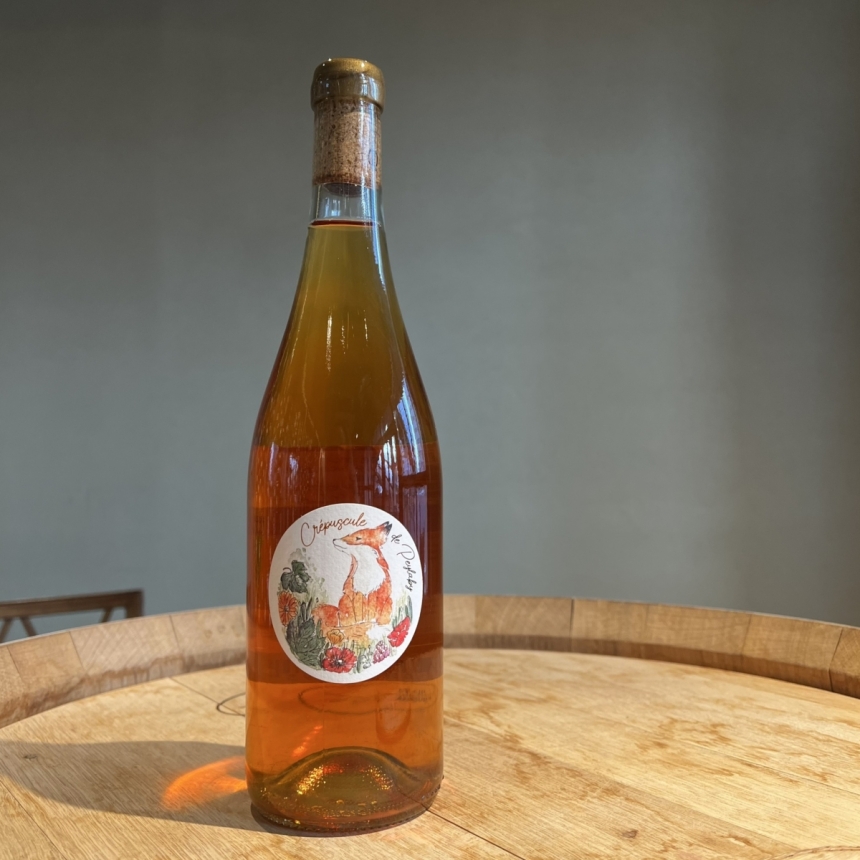 シャトー・ペイラビィ クレピュスキュル・ド・ペイラビィ /Château Peylaby Crépuscule de Paylaby1