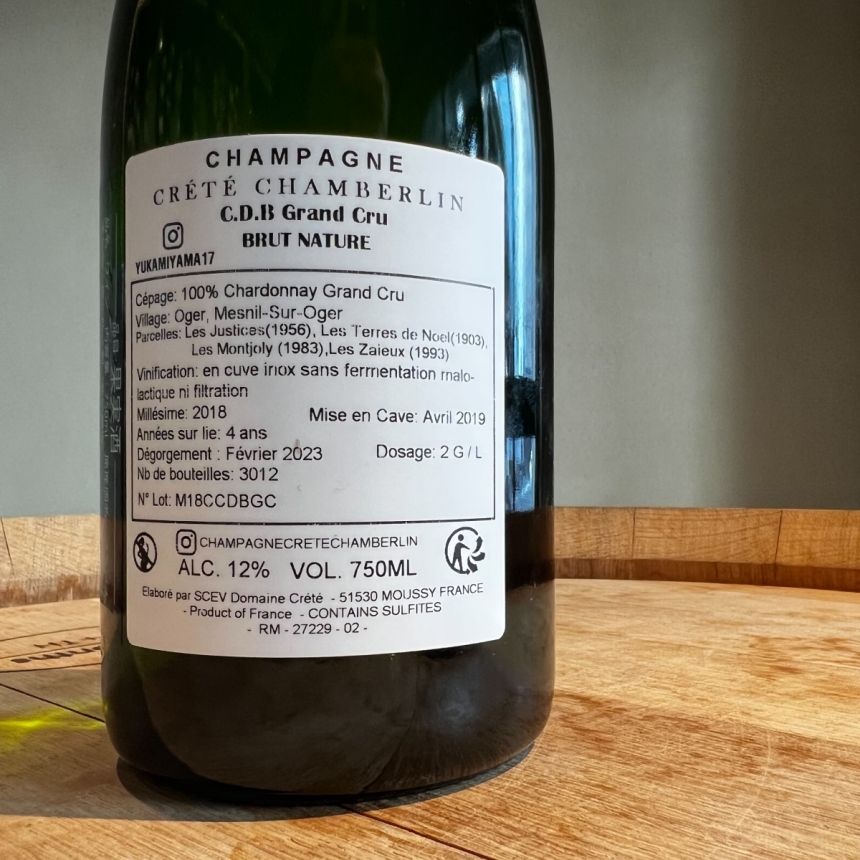 クレテ・シャンベルラン CDB Grand Cru 2018 / Champagne Crété Chamberlin CDB Grand Cru 20182