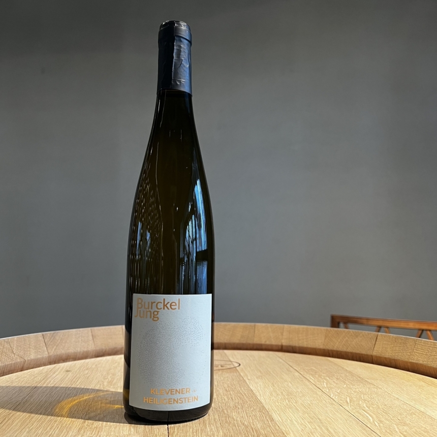 ビュルケル・ユング クレヴネール ハイリゲンシュタイン Bürkel-Jung Klevener Heiligenstein1