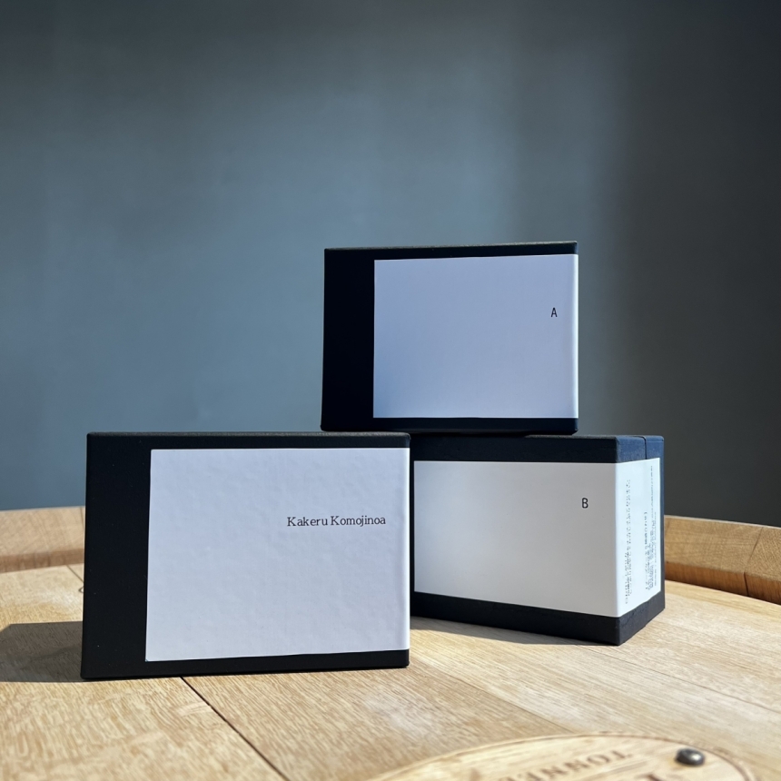 kakeru komojinoa オリジナルチーズケーキ アソートBOX【B】1