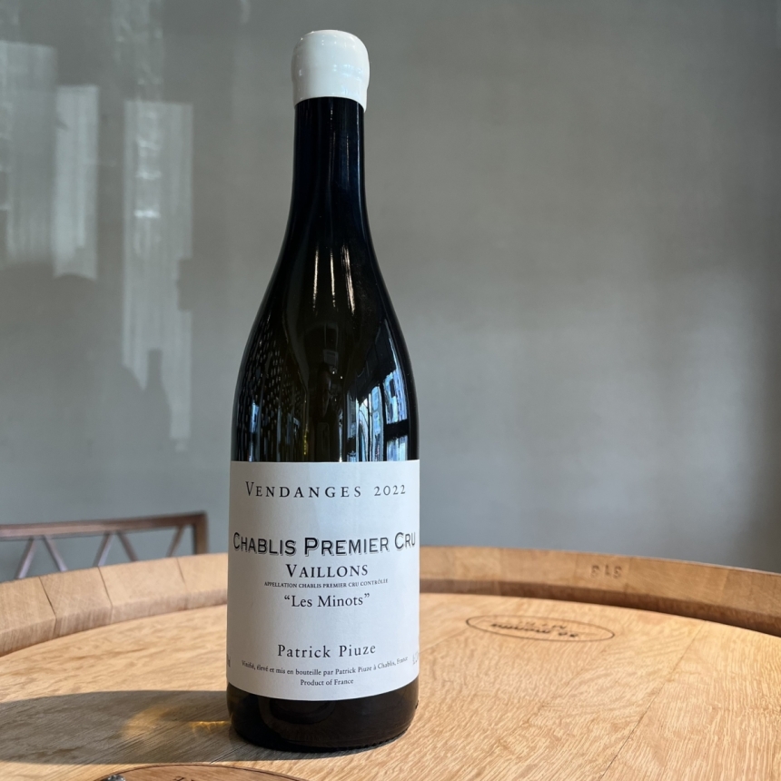 パトリック・ピウズ シャブリ プルミエ・クリュ ヴァイヨン 2022 / Patrick Piuze Chablis 1er Cru Vaillons 20221