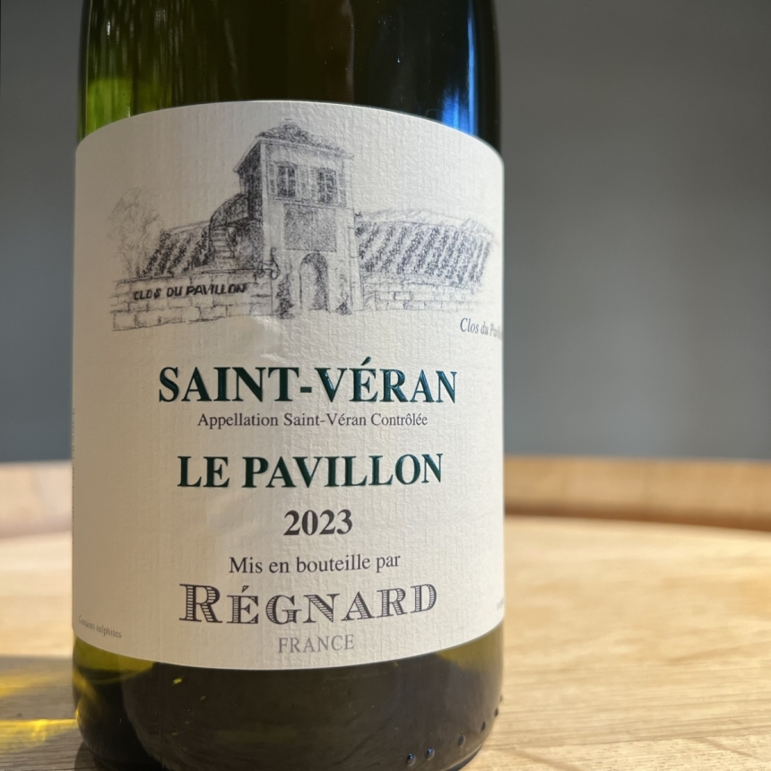 レニャー サン・ヴェラン 《ル・パヴィヨン》 2023 / Régnard Saint-Véran "Le Pavillon" 20232