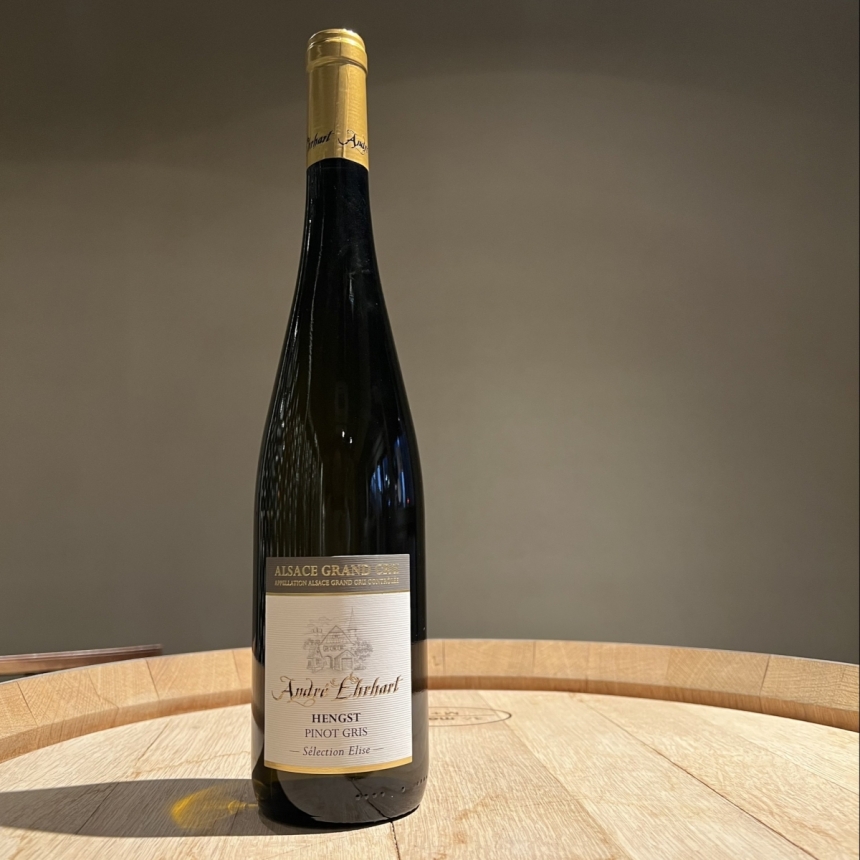 アンドレ・エルハート ピノ・グリ グラン・クリュ ヘングスト 2025 / André Ehrhart Pinot Gris Grand Cru Hengst 20251
