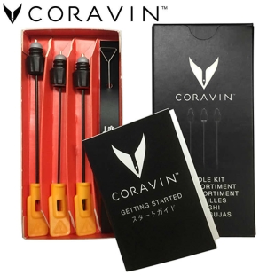 CORAVIN コラヴァン ニードル アソート 3本セット