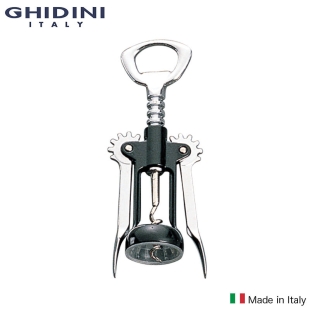 スパイラルウイング ブラック