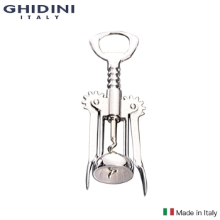 スパイラルウイング クローム