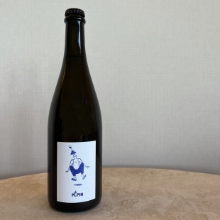 ペパン / ペパン ペティヤン ナチュレル Pepin /Pepin Petillant naturel lot 3