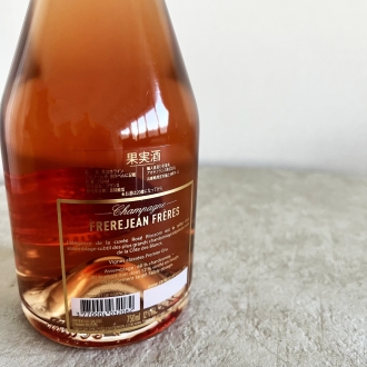 フレールジャン・フレール ロゼNV / Champagne Frerejean Frères Rose NVサムネイル2