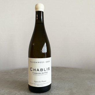 【取り寄せ品】パトリック・ピウズ シャブリ テロワール ド フィエ 2021 / Patrick Piuze Chablis Terroirs de Fyé 2021サムネイル1
