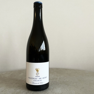 シャトー ド ベル シャブリ テロワール ド ベル 2020 / Château de Béru Chablis Terroirs de Béru 2020