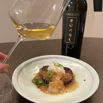 ドメーヌ・ミレール ボルセレスト・ブラン 2020 / Domaine Millaire Volcelest blanc2020サムネイル5